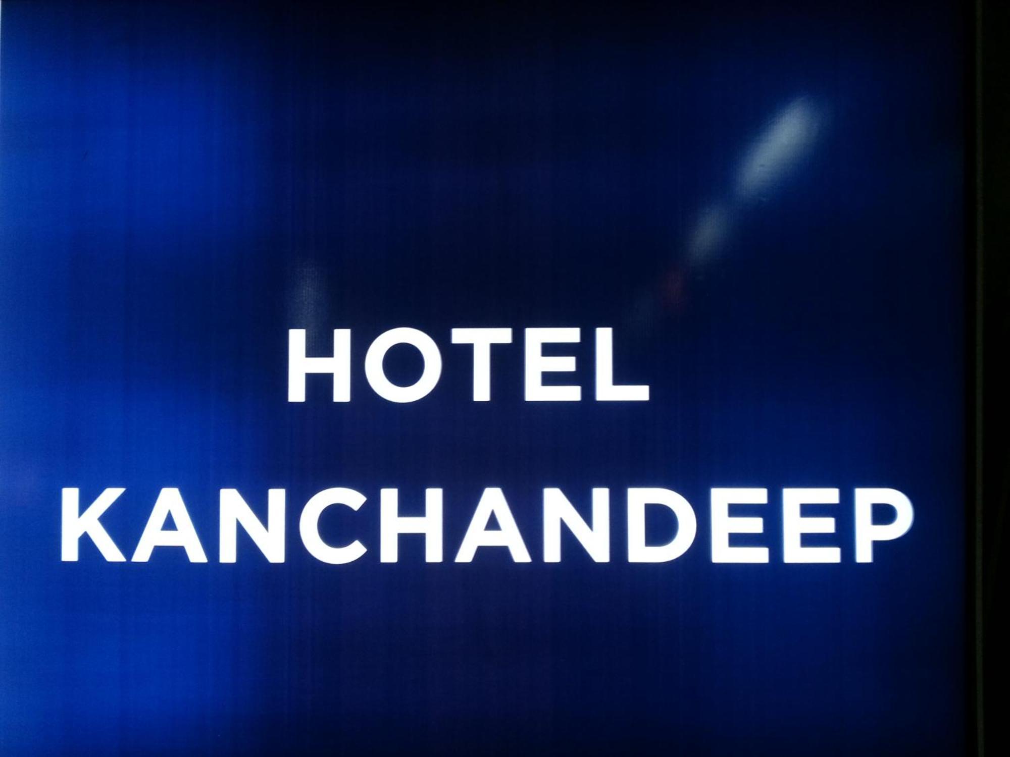 Kanchan Deep Jaipur Eksteriør billede
